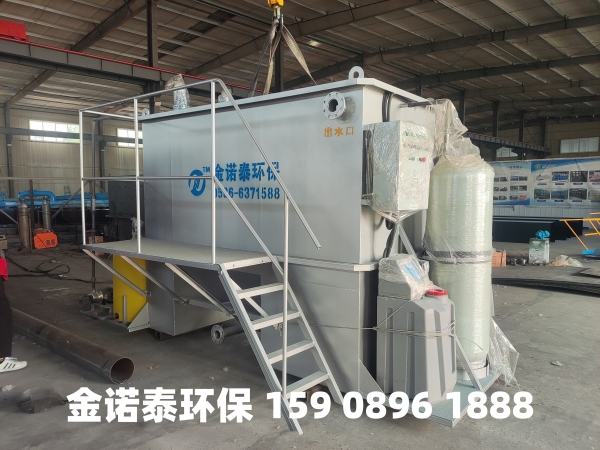 广西集成式一体化净水器