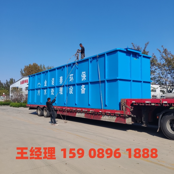 广西一体化污水处理设备