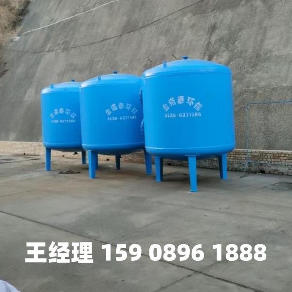 广西多介质过滤器