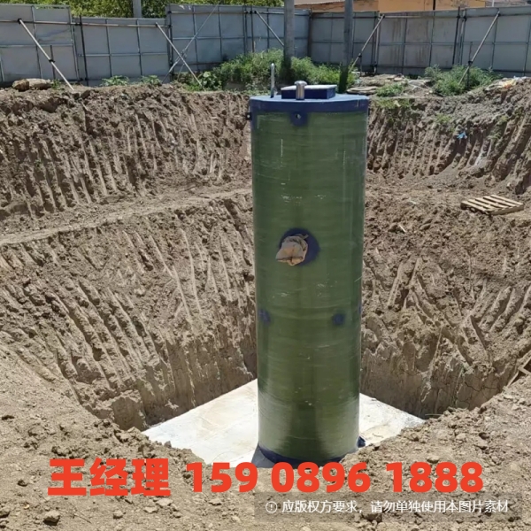 广西地埋式一体化污水提升泵站